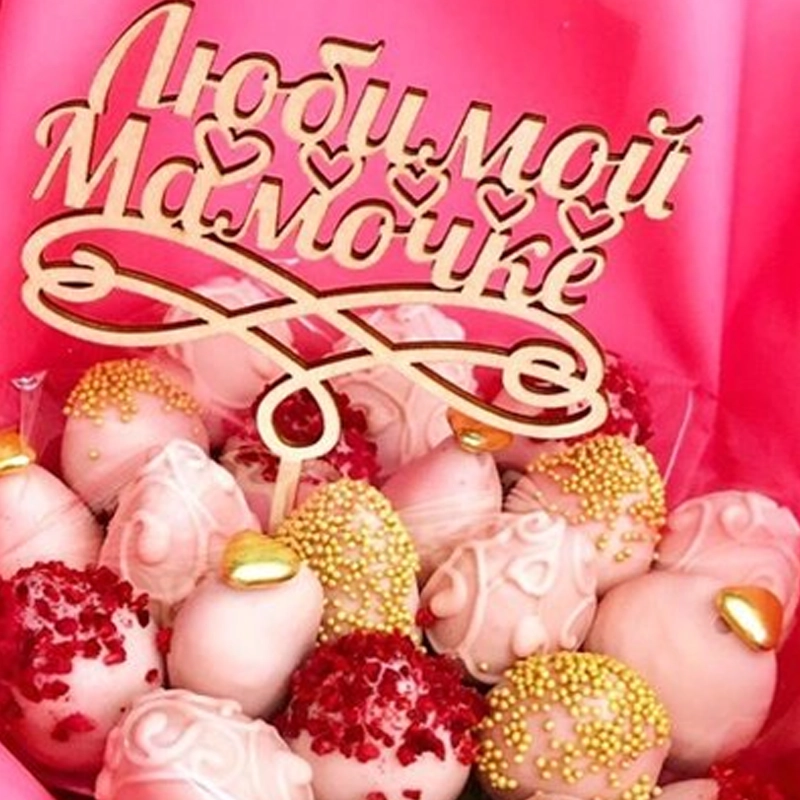 Букет из клубники Лонтана